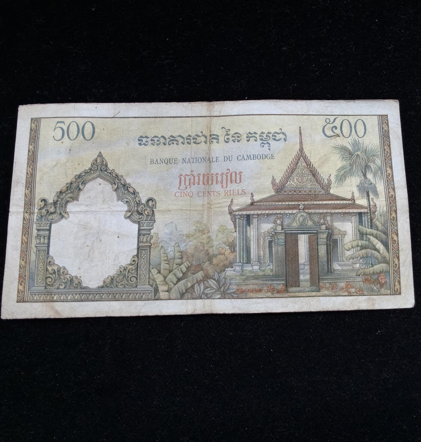 蜀地medal第10场精品专场拍卖