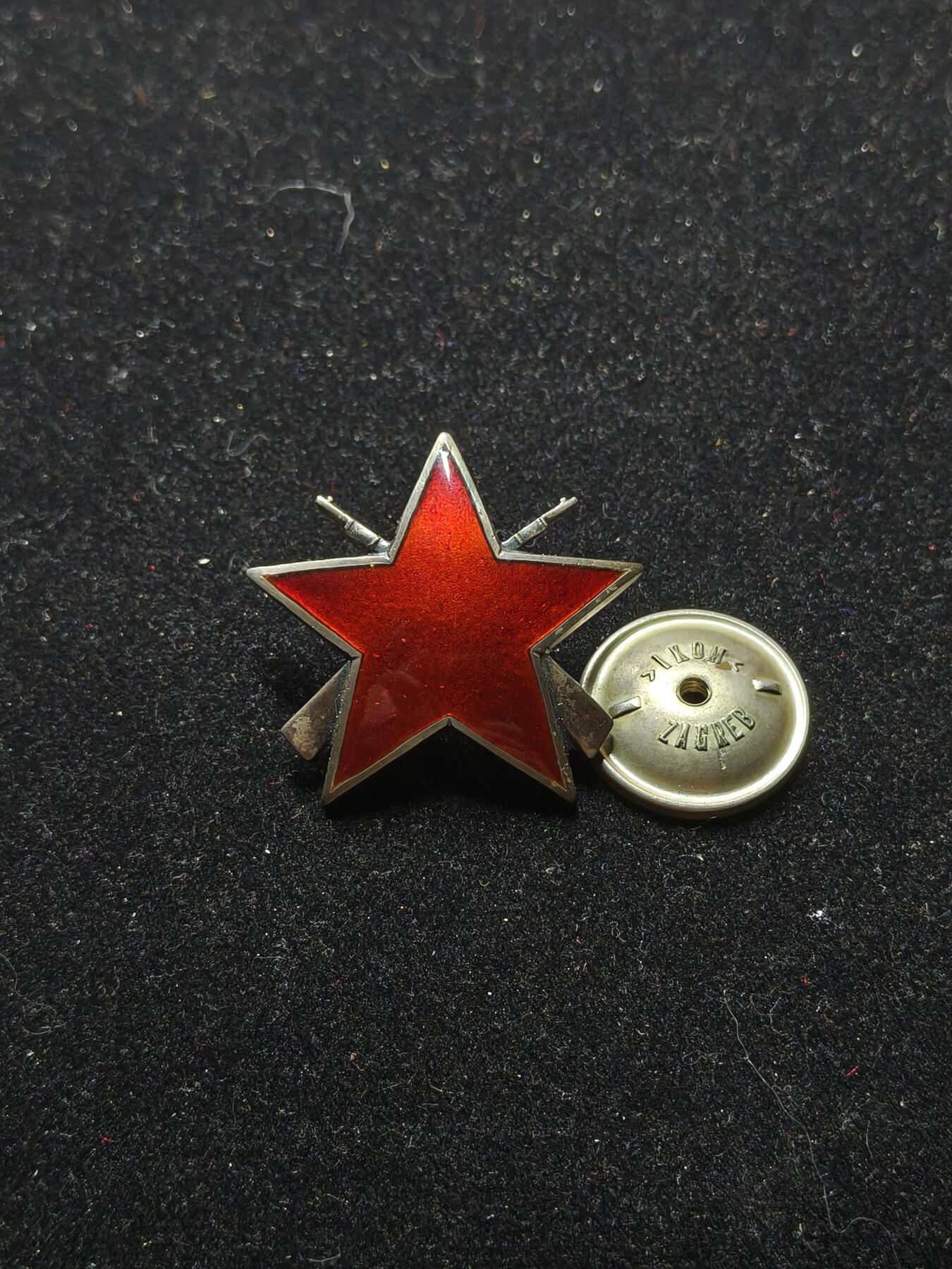 蜀地medal第10场精品专场拍卖