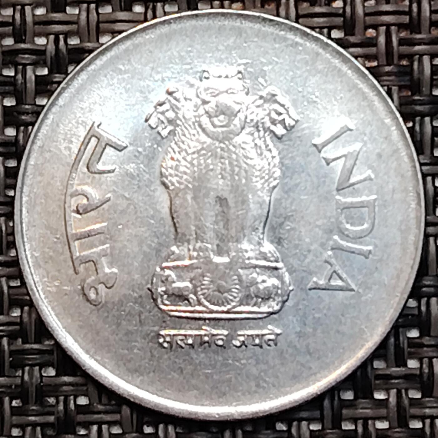 布加迪🐬～世界钱币(上海)🌾第 232 期 /  各国套币和散币 印度🇮🇳 1995年 1卢比