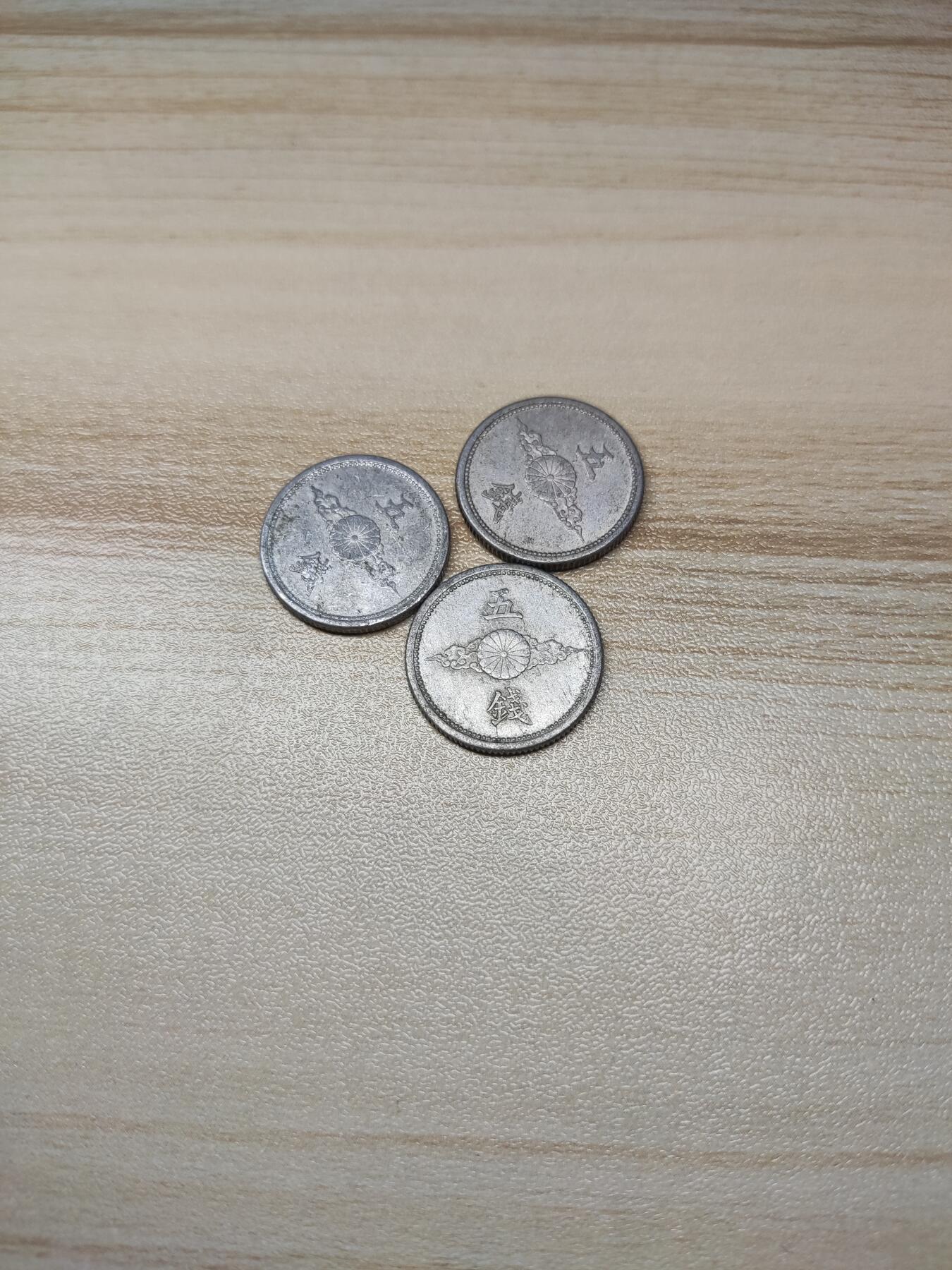 杂币场
