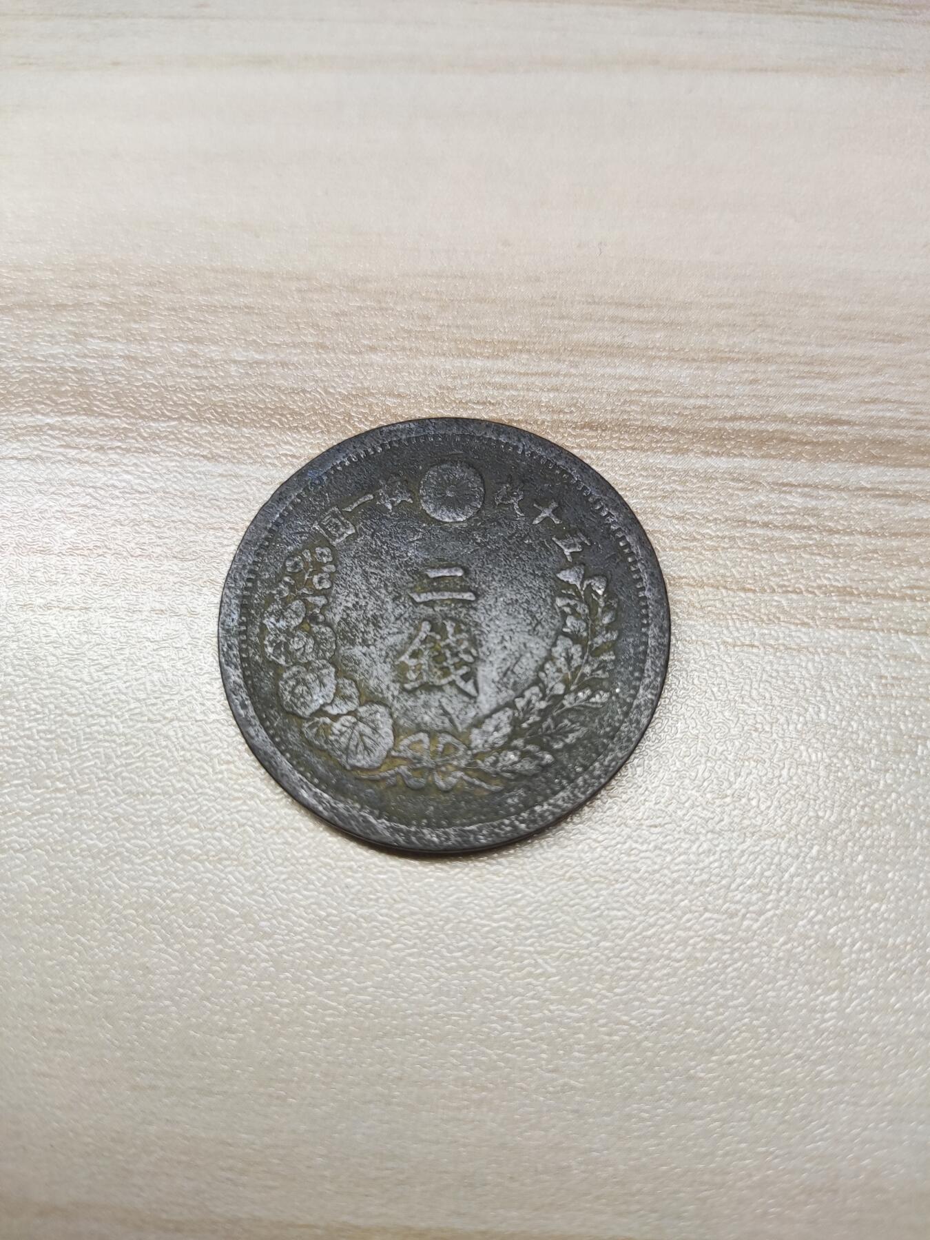杂币场