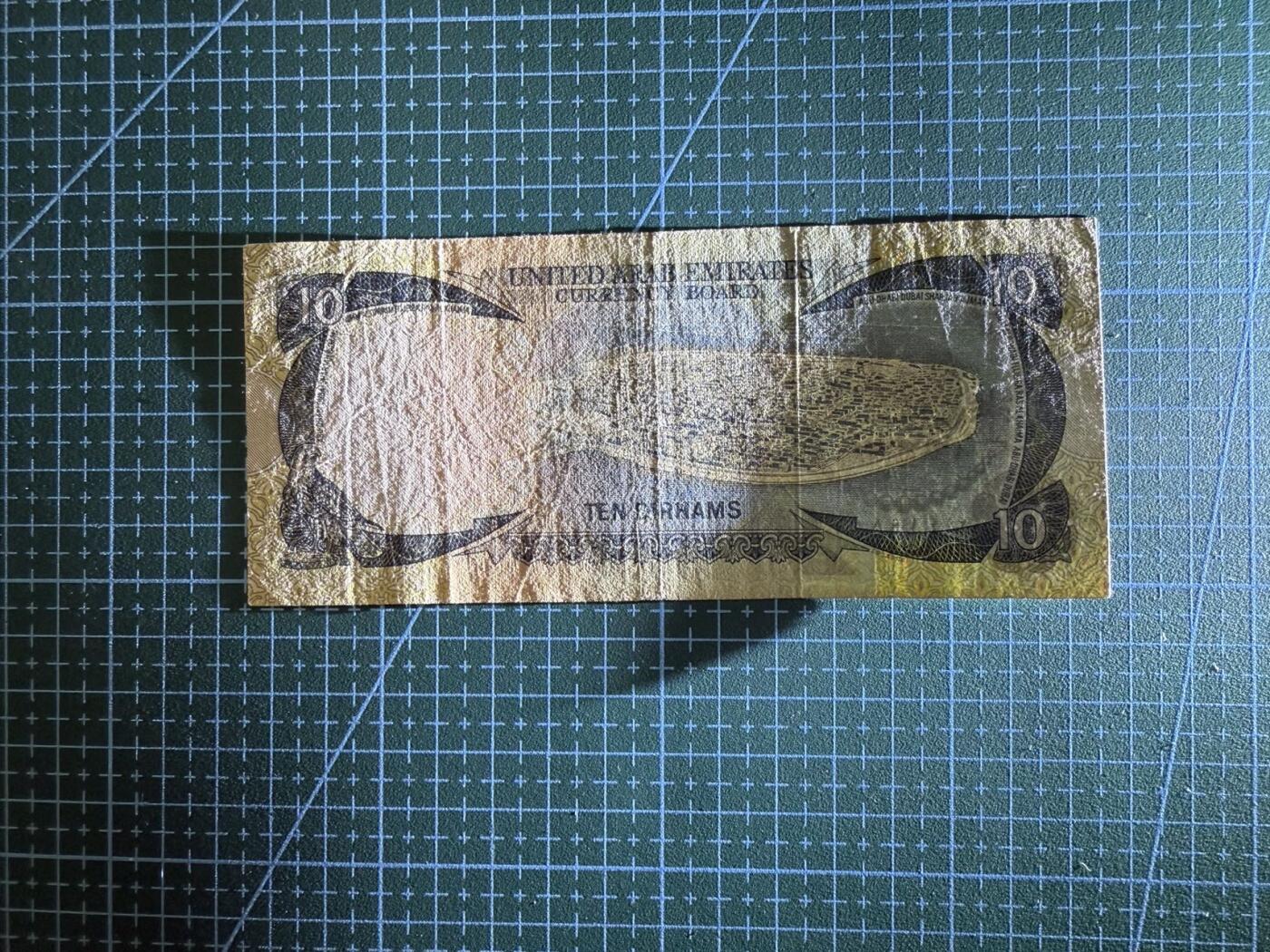 【炜奕收藏】，第四十期