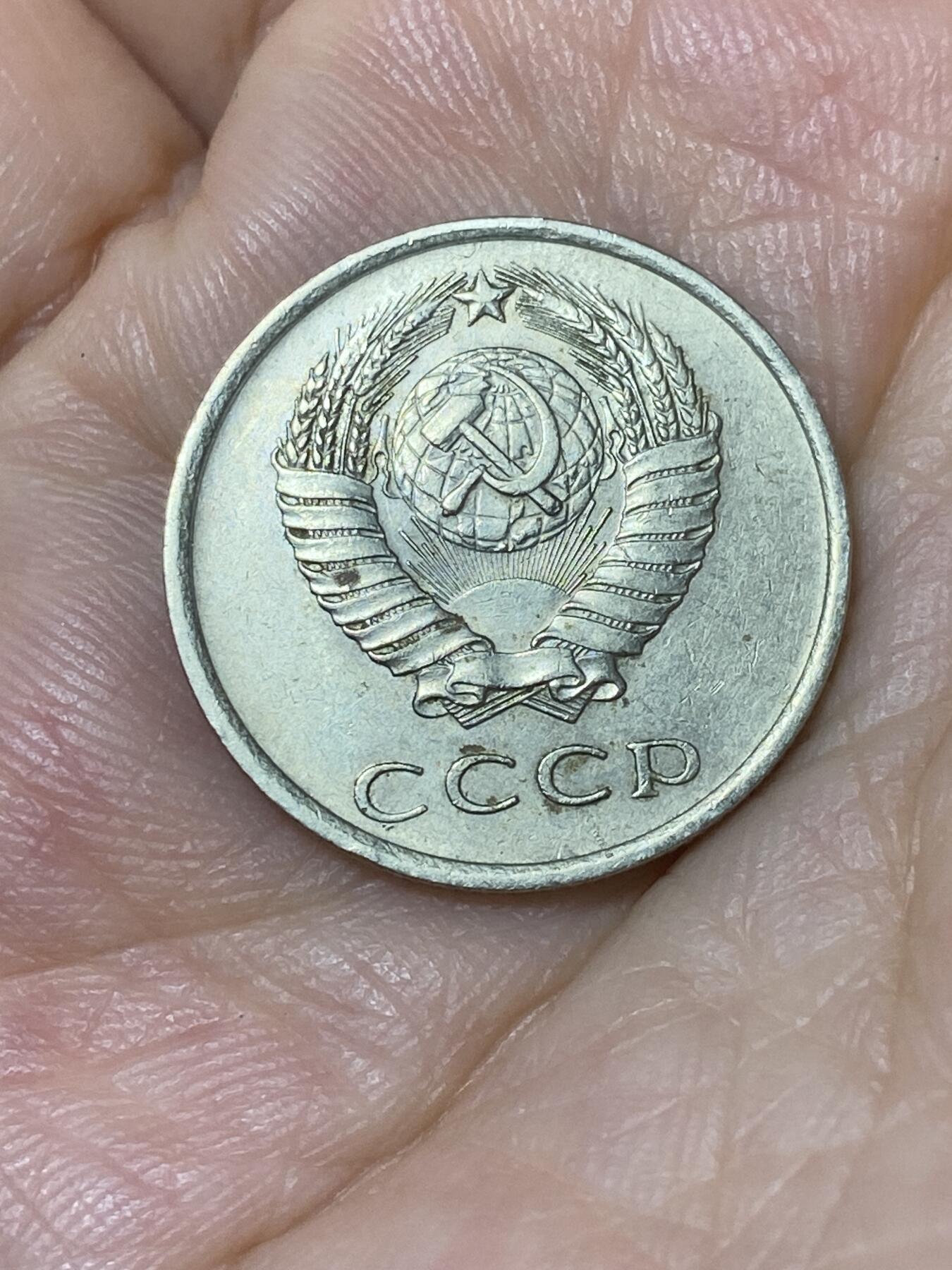 2025年第七十七场(总第一百零三场）外国好品散币(免佣金)