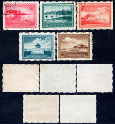 洪涛臻品批发群 精选邮票限时拍卖第1069期  - 特15 首都风光 盖全25