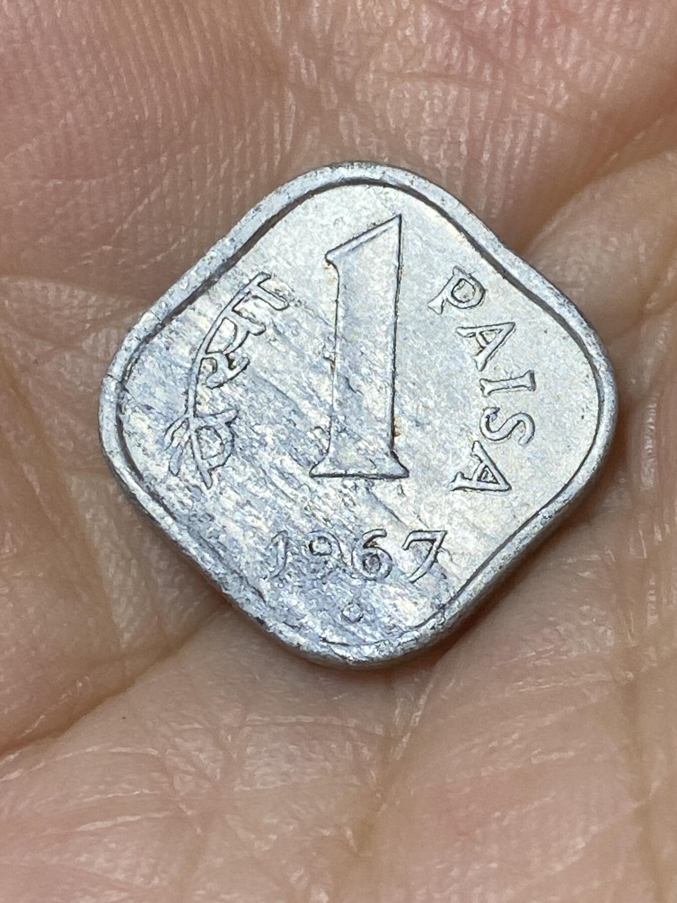 2025年第七十七场(总第一百零三场）外国好品散币(免佣金)