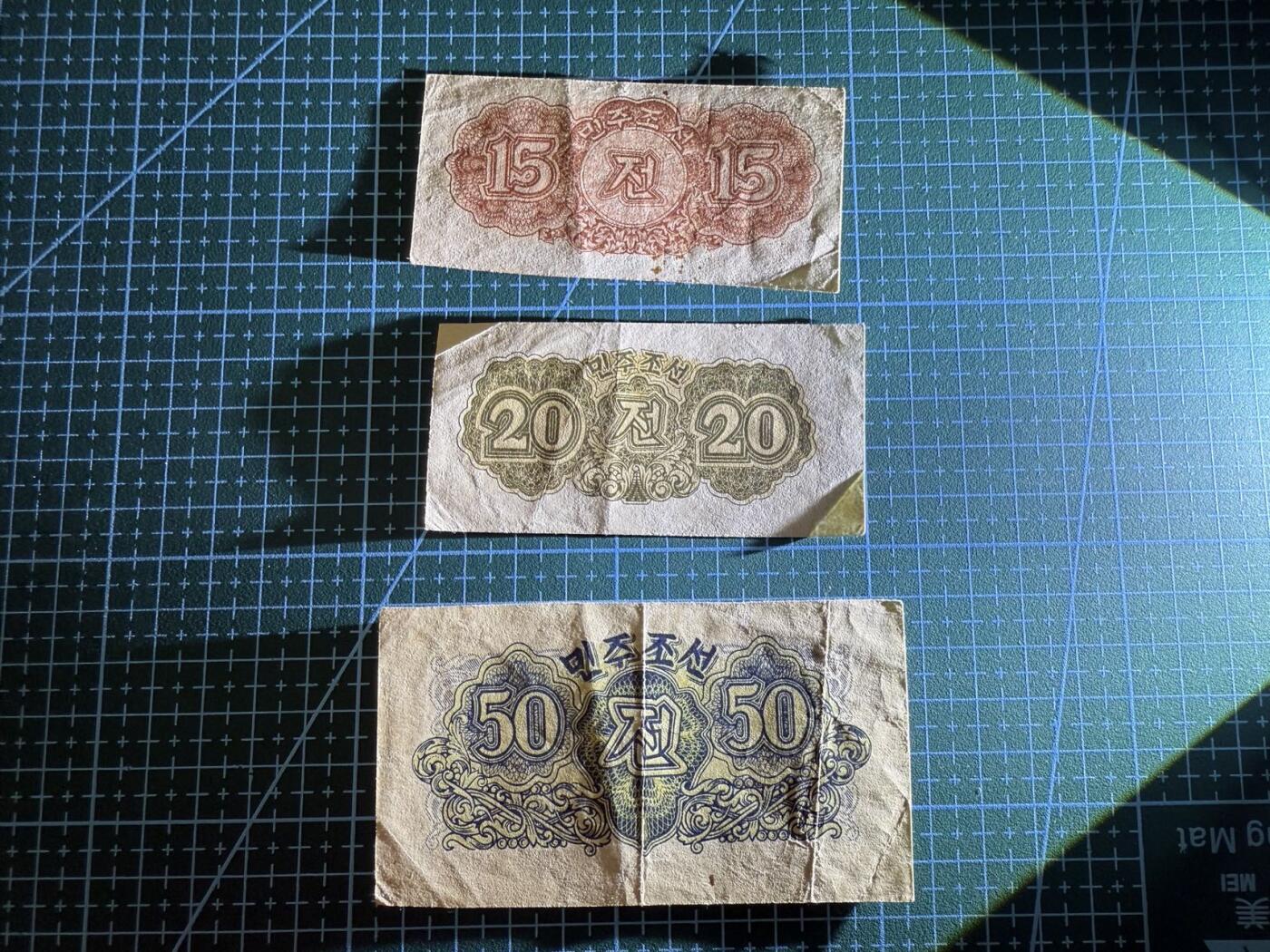 【炜奕收藏】，第四十期