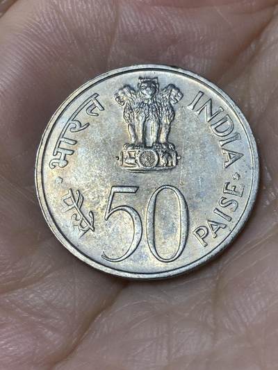 2025年第七十七场(总第一百零三场）外国好品散币(免佣金) - 印度🇮🇳1973单年份50派沙(FAO纪念币，钻石标B版孟买造)