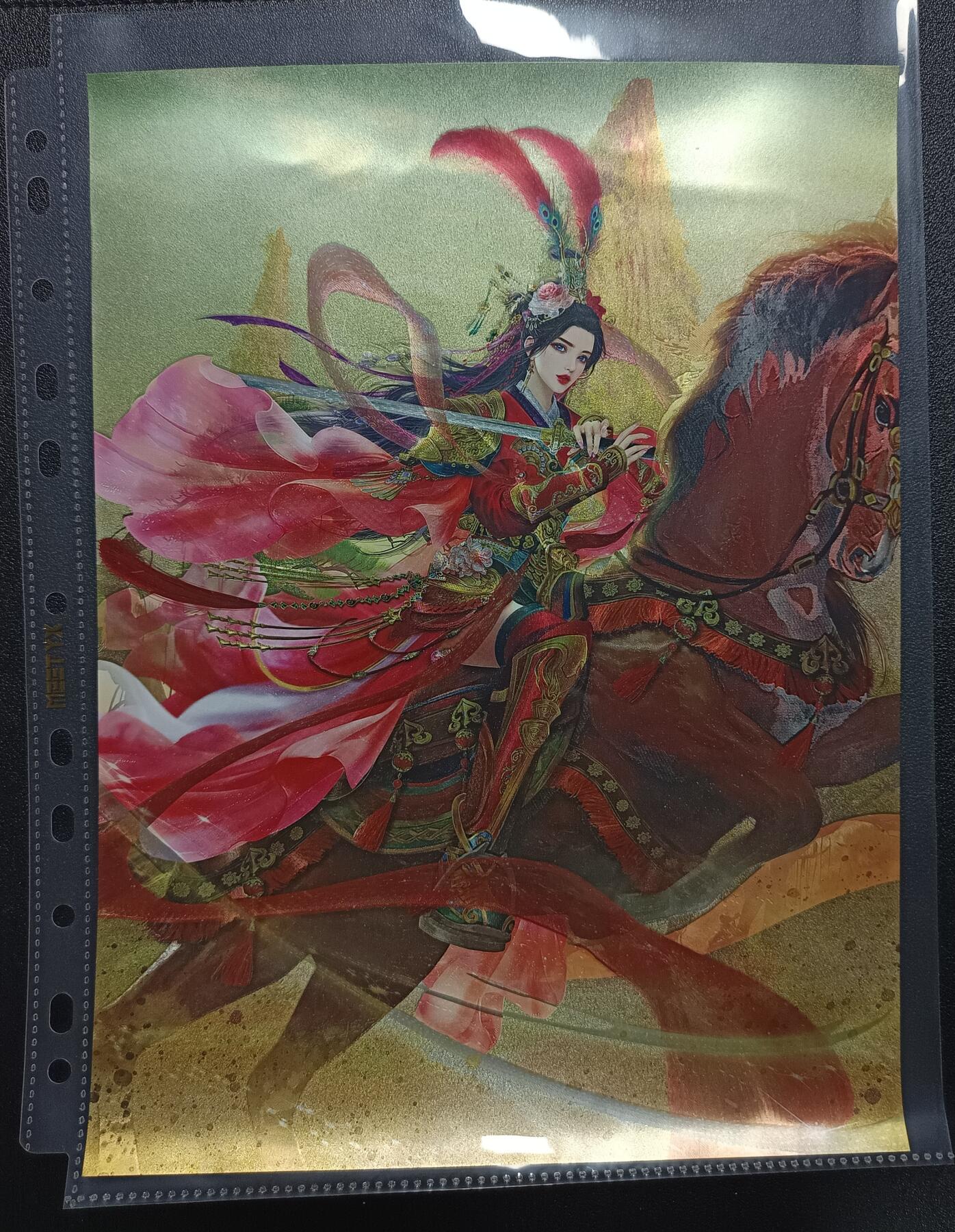 天玑星卡拍第111期《8.7周四截拍》持续收拍收评中 满赠卡需备注 卡玩帕克 神州群英志 扈三娘 A4粗闪海报 微瑕