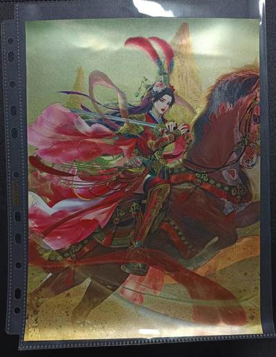 天玑星卡拍第111期《8.7周四截拍》持续收拍收评中 满赠卡需备注 - 卡玩帕克 神州群英志 扈三娘 A4粗闪海报 微瑕
