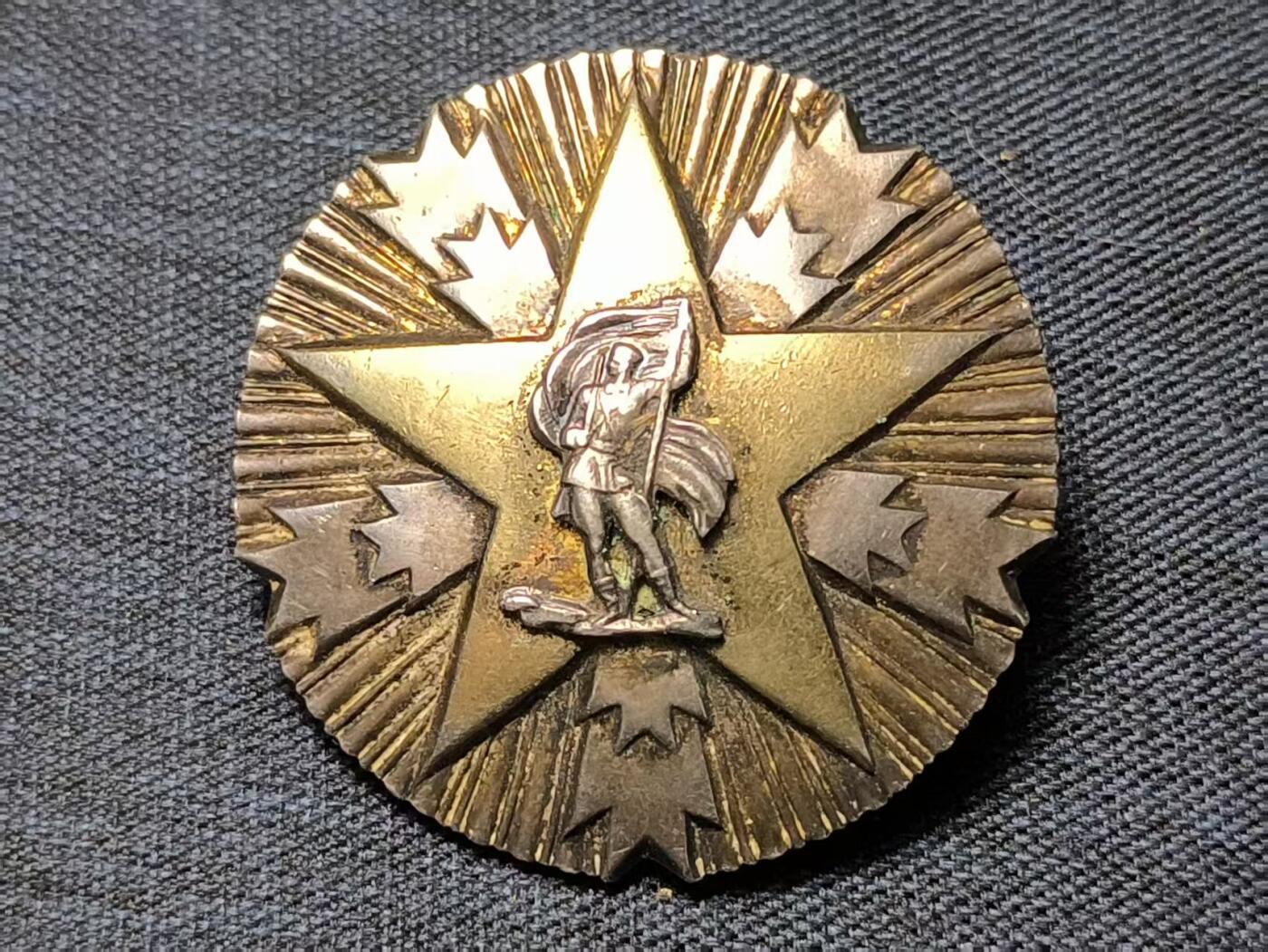 罗岚⭐爱藏⭐精品专拍-分享拍场赚佣金 南斯拉夫三级人民功勋勋章 银制早期转轮编号版