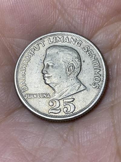 2025年第七十七场(总第一百零三场）外国好品散币(免佣金) - 菲律宾🇵🇭1974年25分(独立后第二套，关门年)