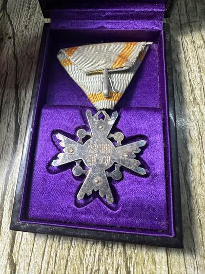 章，钱币 六等瑞宝章，白字盒，银制