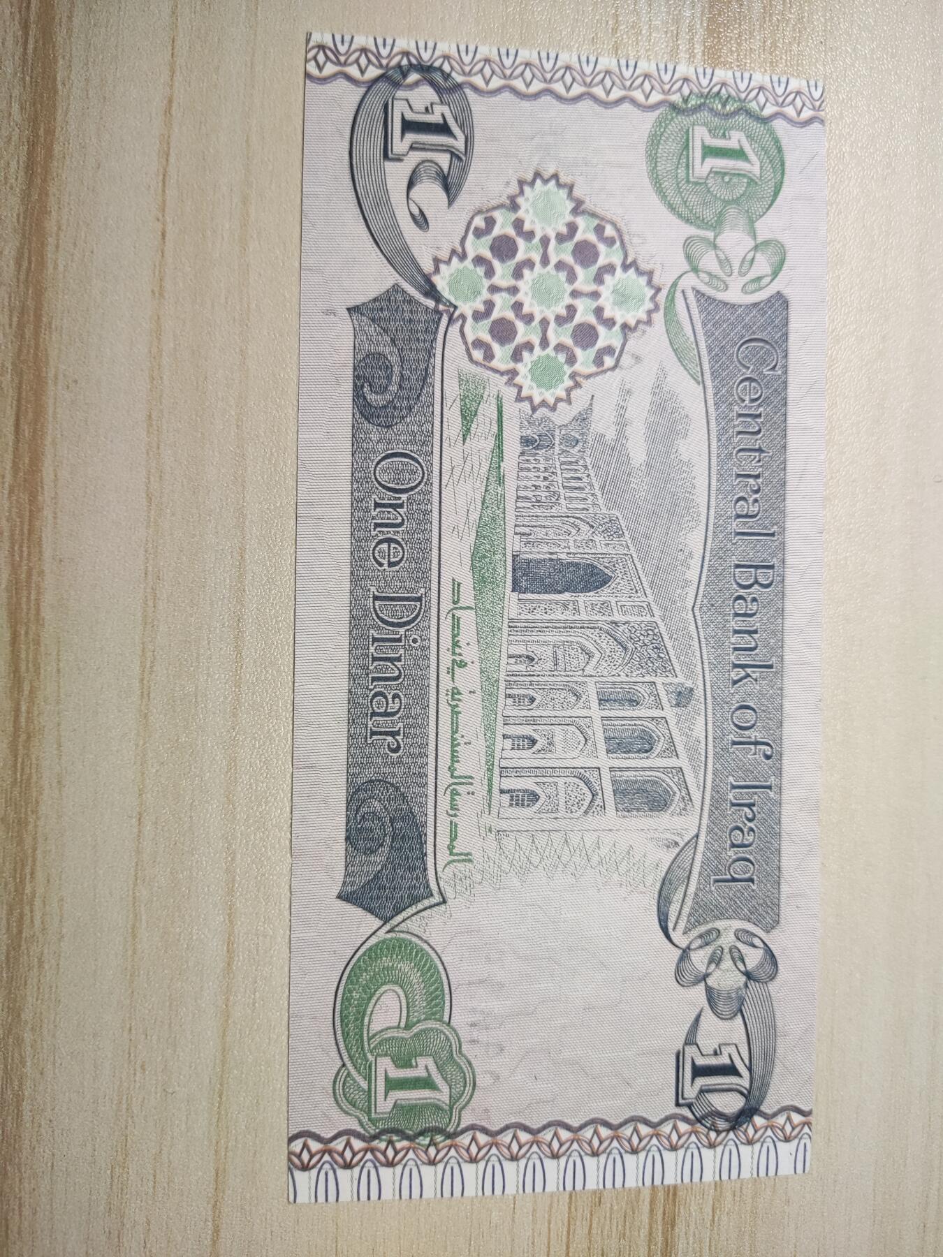 杂币场