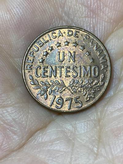 2025年第七十七场(总第一百零三场）外国好品散币(免佣金) - 巴拿马🇵🇦1975年1分(第三版)