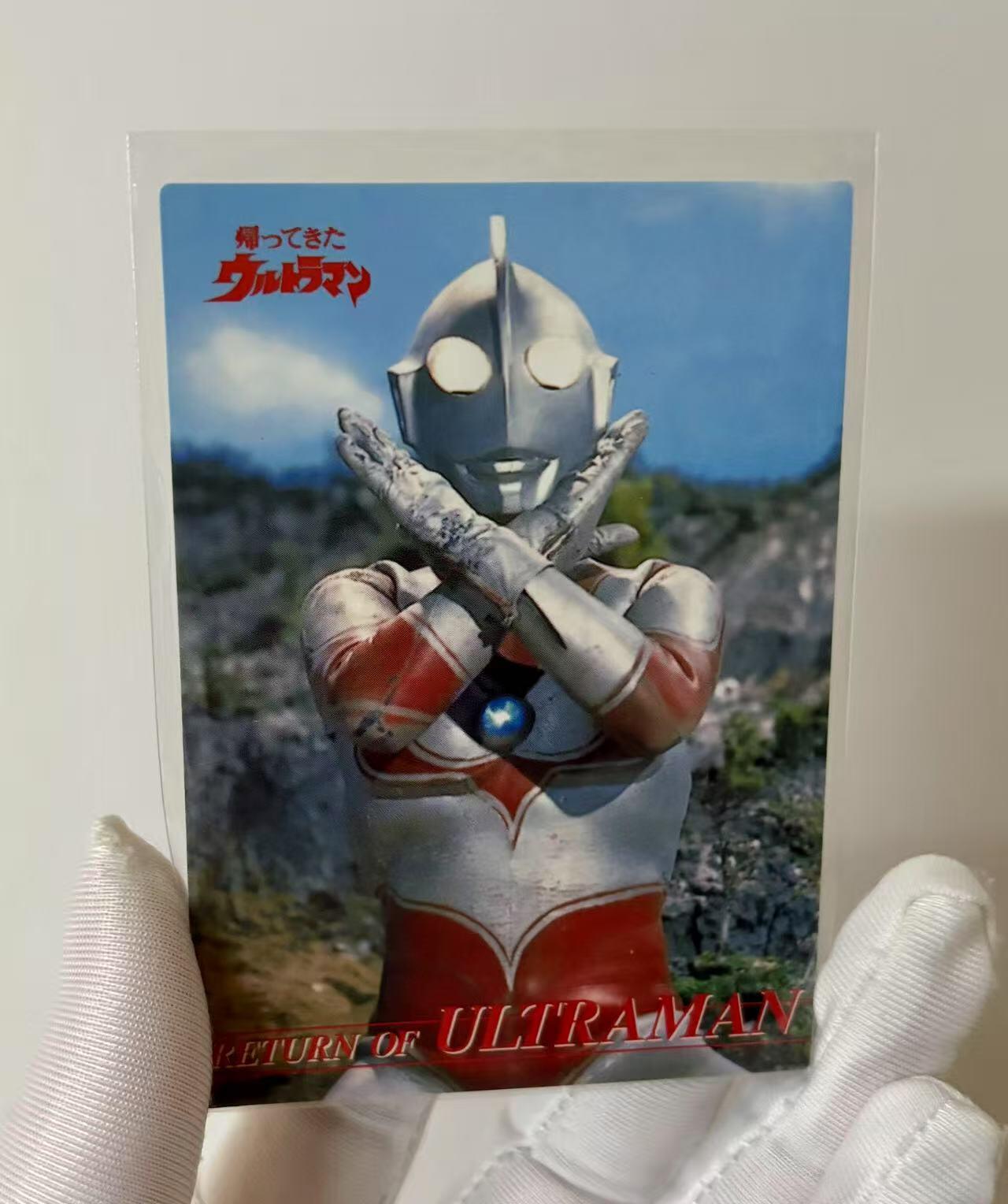 零元拍：2001年 万代 初版（背面标注）杰克 奥特曼 集换卡6张 3张杰克奥特曼高清剧照卡 3张经典怪兽高清剧照卡 收藏必备不可错过！