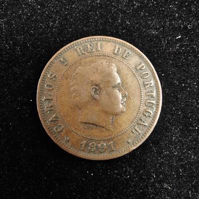 世界各国散币 0元起拍30元包邮 第一场 - 1891年葡萄牙卡洛斯一世20瑞斯大铜币 1枚