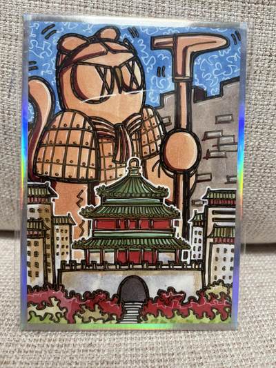 燎原豪杰传2、卡德曼，墨婉文化，范特卡 - 【背亲签】猫城物语 西安