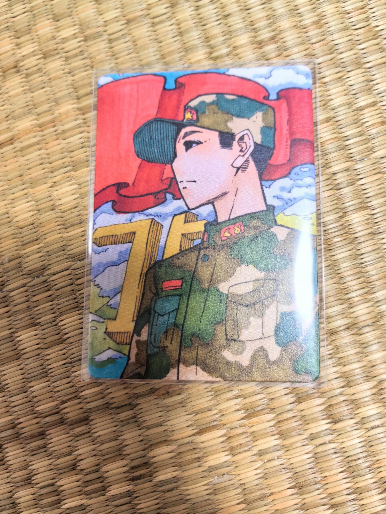卡牌限时022期活动专场 小花瓣-国庆-祖国75岁生日手绘复刻卡