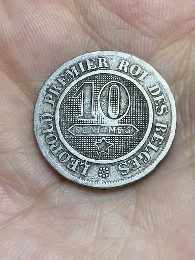 2025年第七十六场(总第一百零二场）外国好品散币(免佣金) - 少见–比利时🇧🇪1862年10分(利奥波德一世时期)
