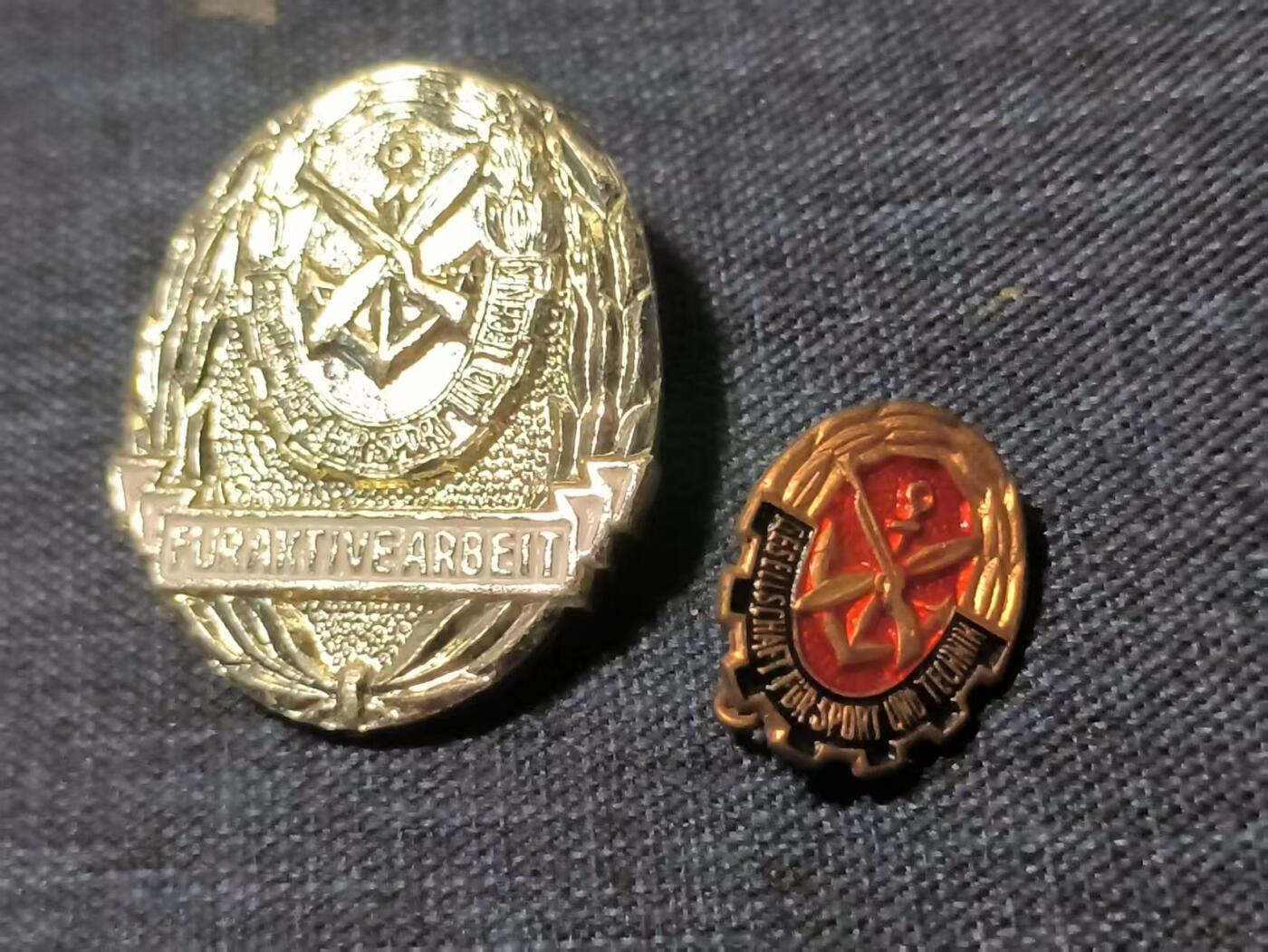 罗岚⭐爱藏⭐精品专拍-分享拍场赚佣金 民主德国GST体育技术协会会员证章+荣誉会员证章