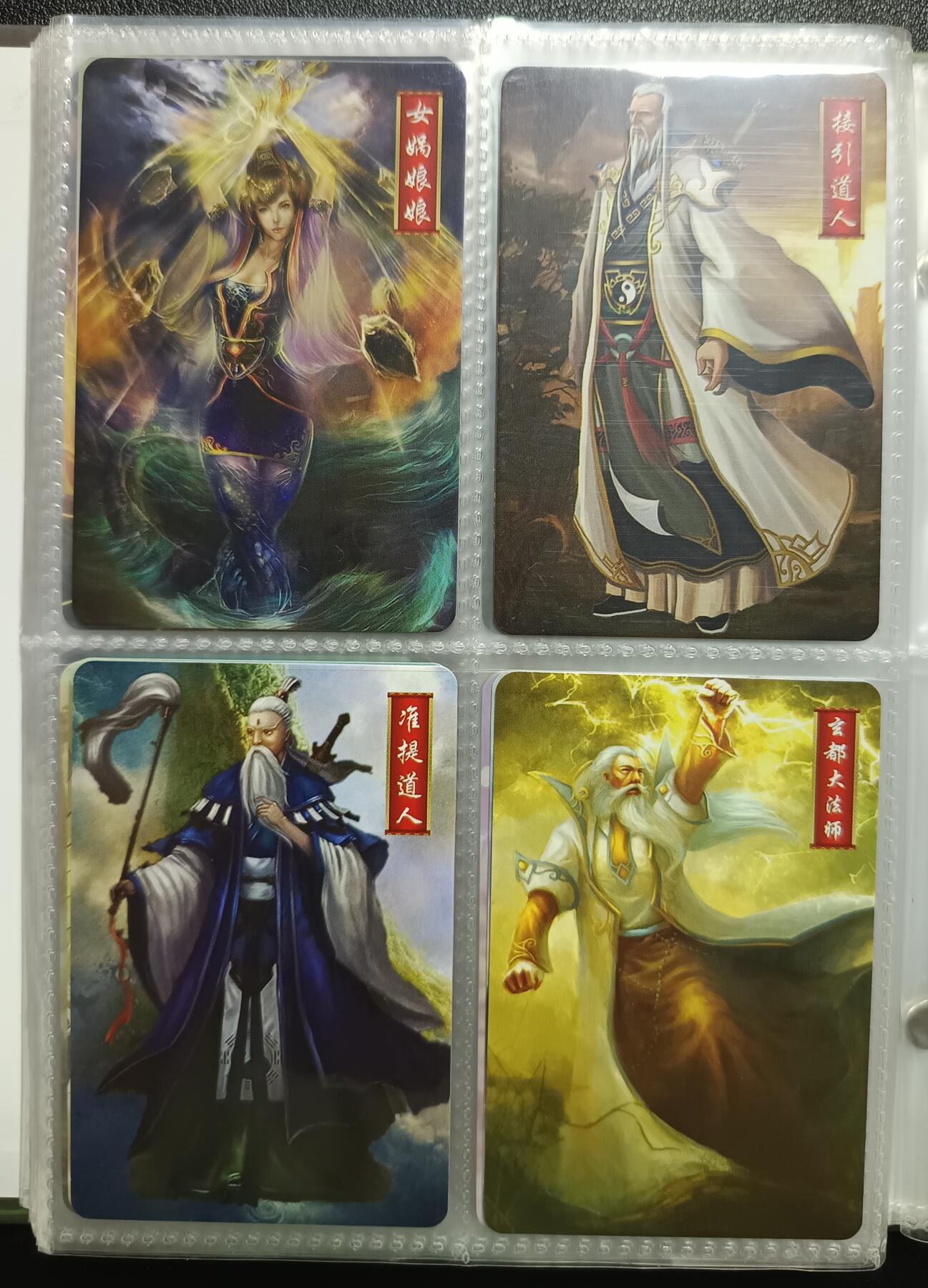 天玑星卡拍第111期《8.7周四截拍》持续收拍收评中 满赠卡需备注 四宫卡册一本 详情见视频