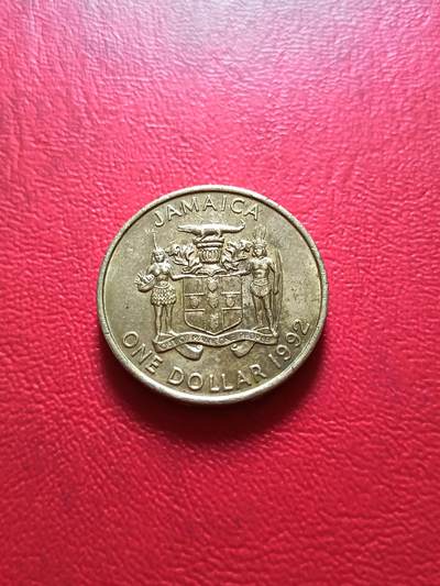 【云涧收藏】第五十一场 牙买加1992年1元
