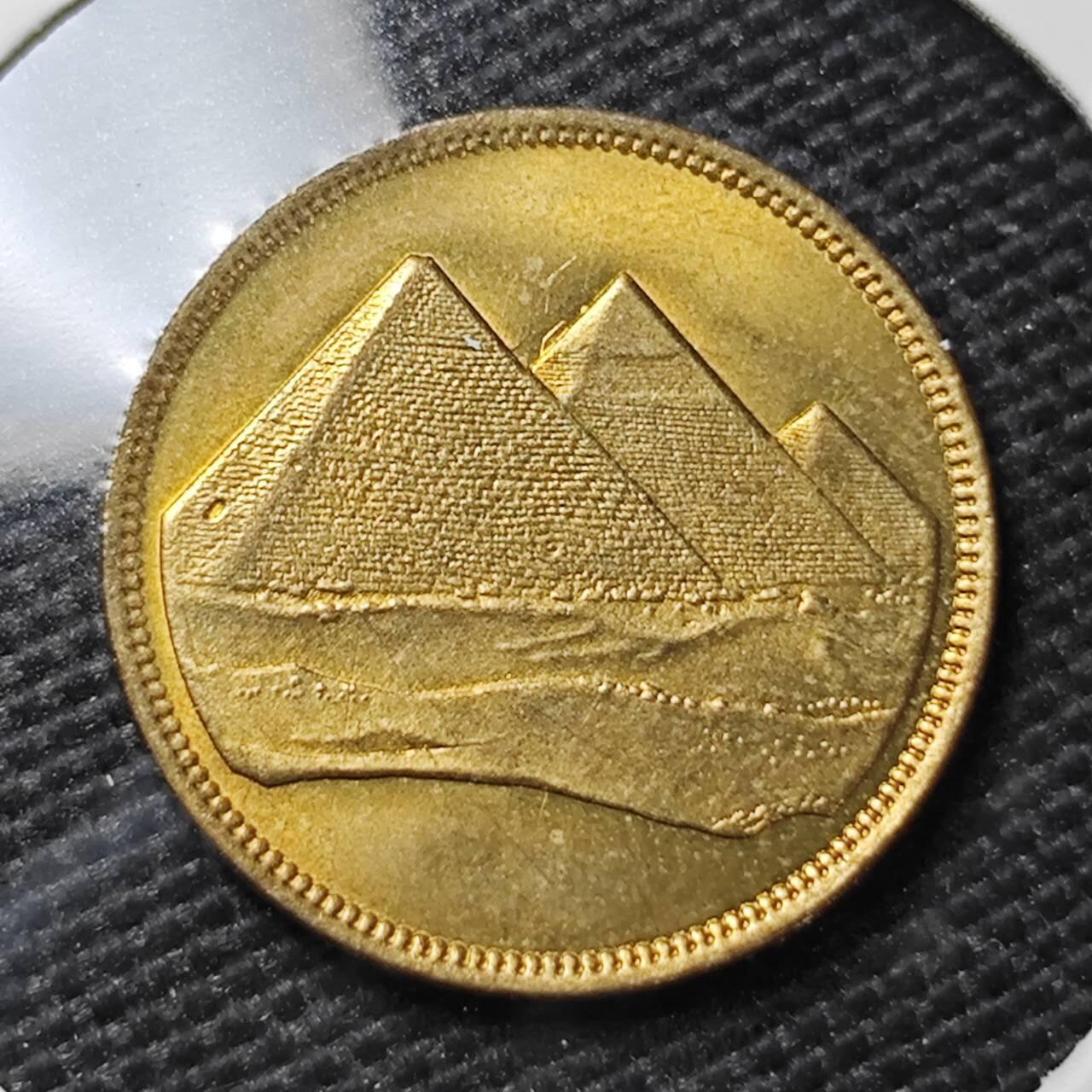 KK钱币收藏小铺 第314期 2月预留时间 周末发货  埃及金字塔铜币 好品