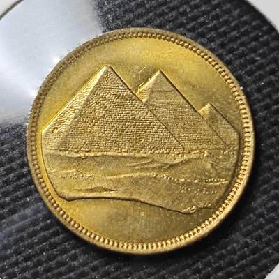 KK钱币收藏小铺 第314期 2月预留时间 周末发货 -  埃及金字塔铜币 好品