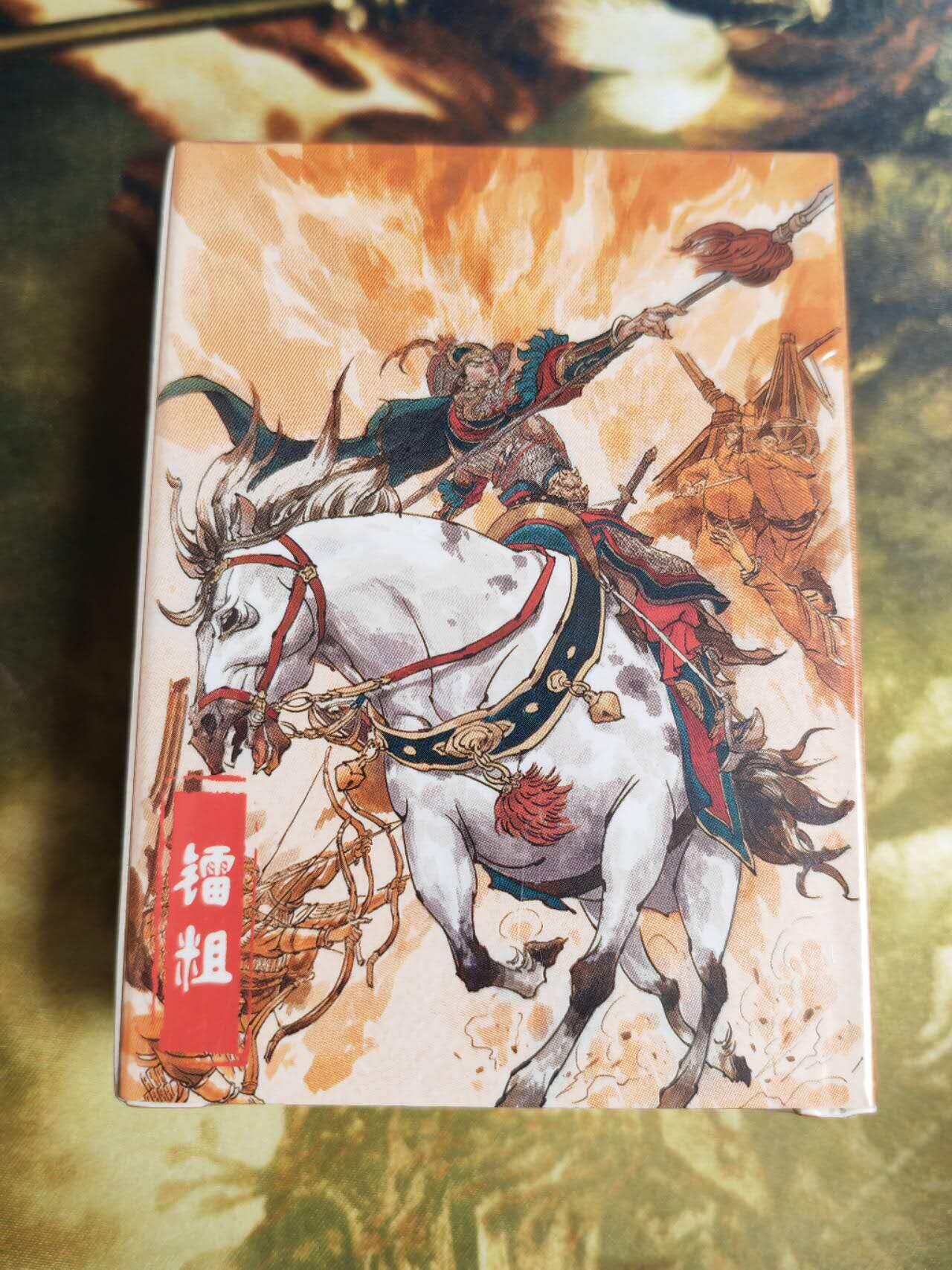阳大大卡牌拍卖第65期（持续收拍品，周五晚上九点截拍，进群福利早知道） 【镭粗】超吉梦 薛家将 镭粗一套