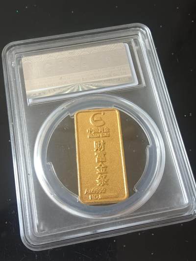 钱币专场 中国黄金投资金条