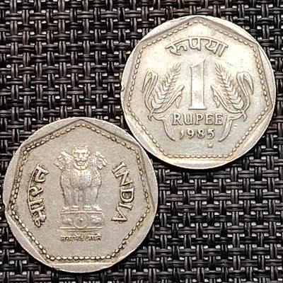 布加迪🐬～世界钱币(上海)🌾第 232 期 /  各国套币和散币 - 印度🇮🇳 1985年 1卢布 2枚