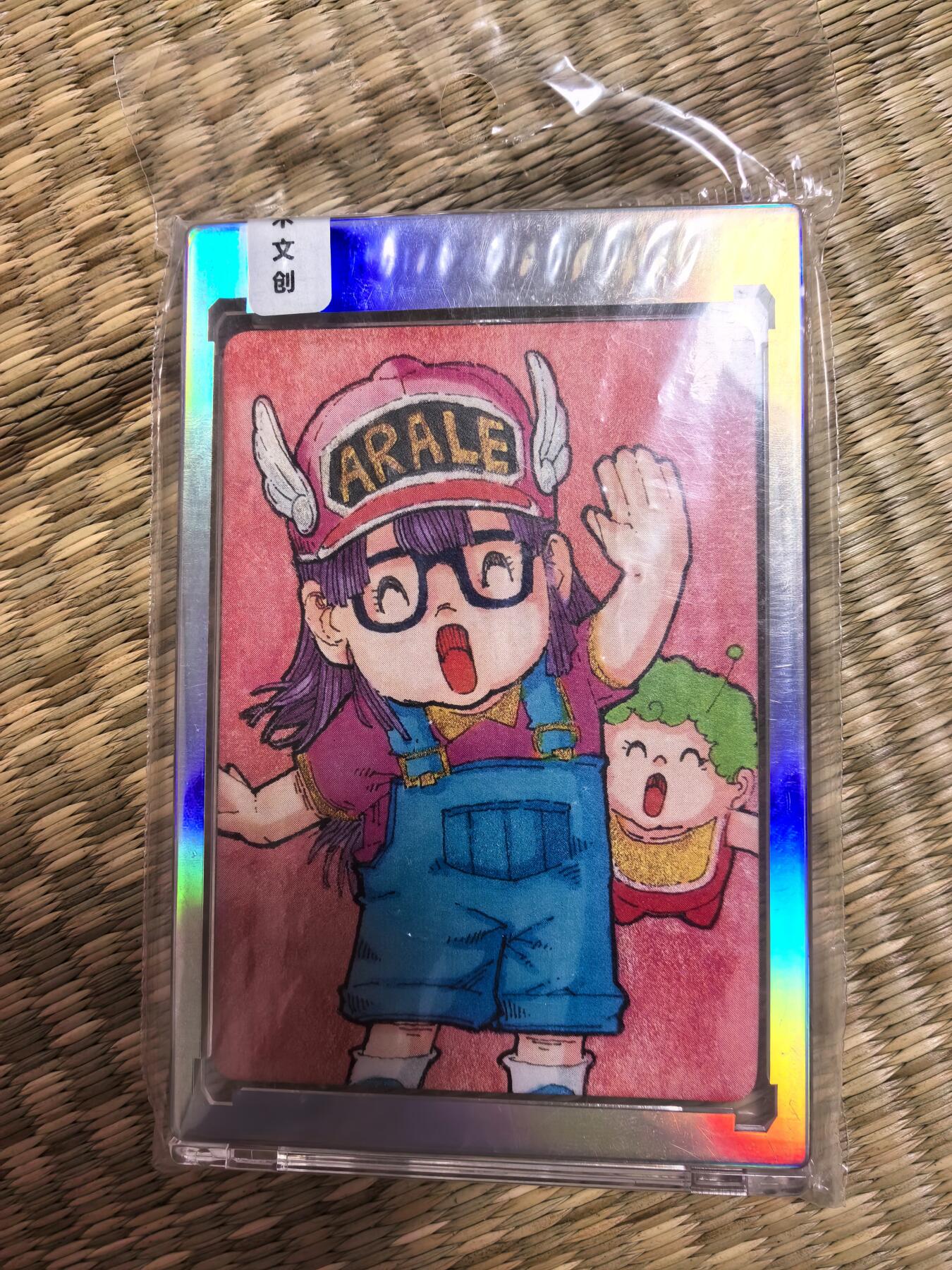 卡牌限时022期活动专场