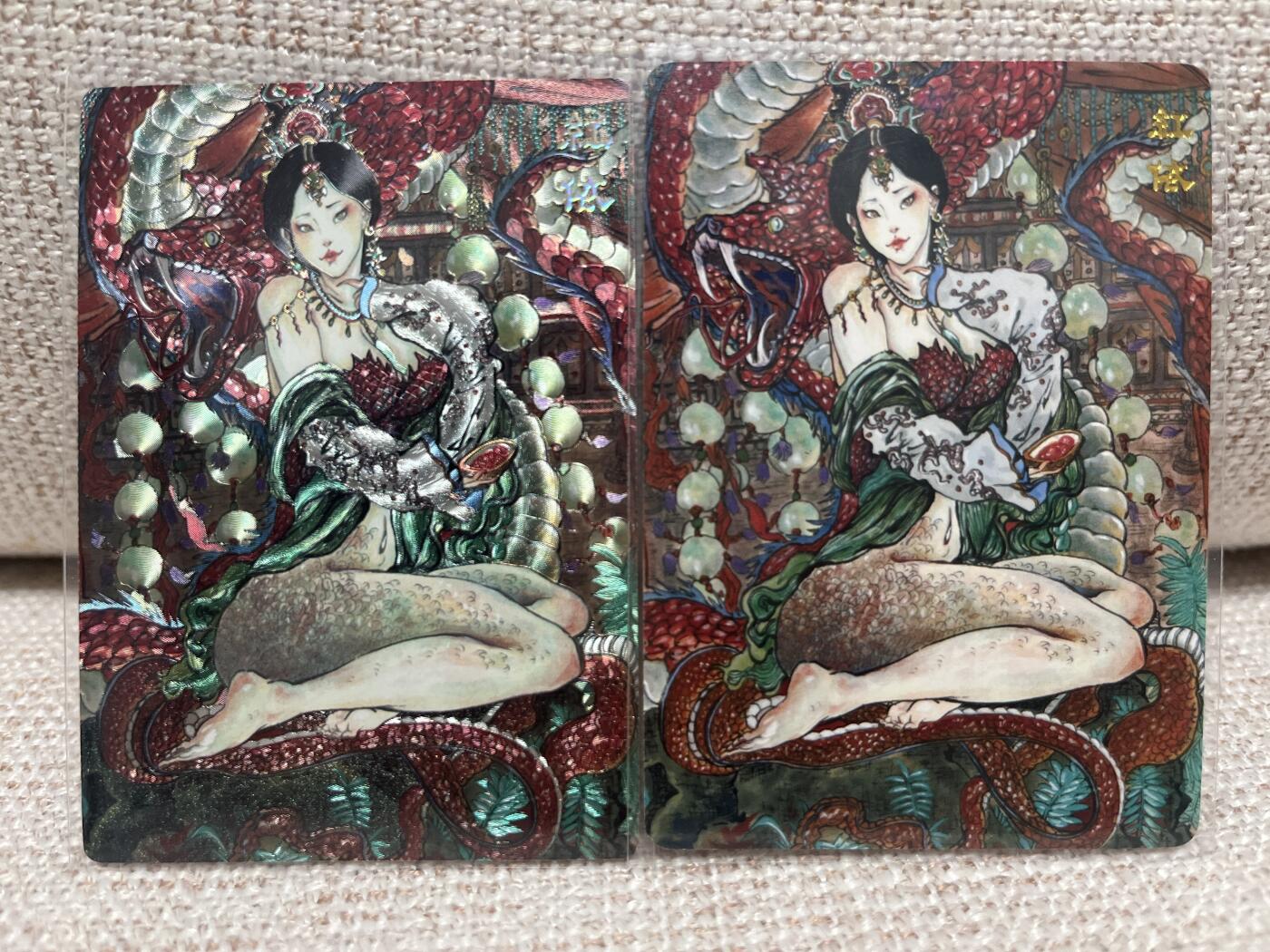 燎原豪杰传2、卡德曼，墨婉文化，范特卡