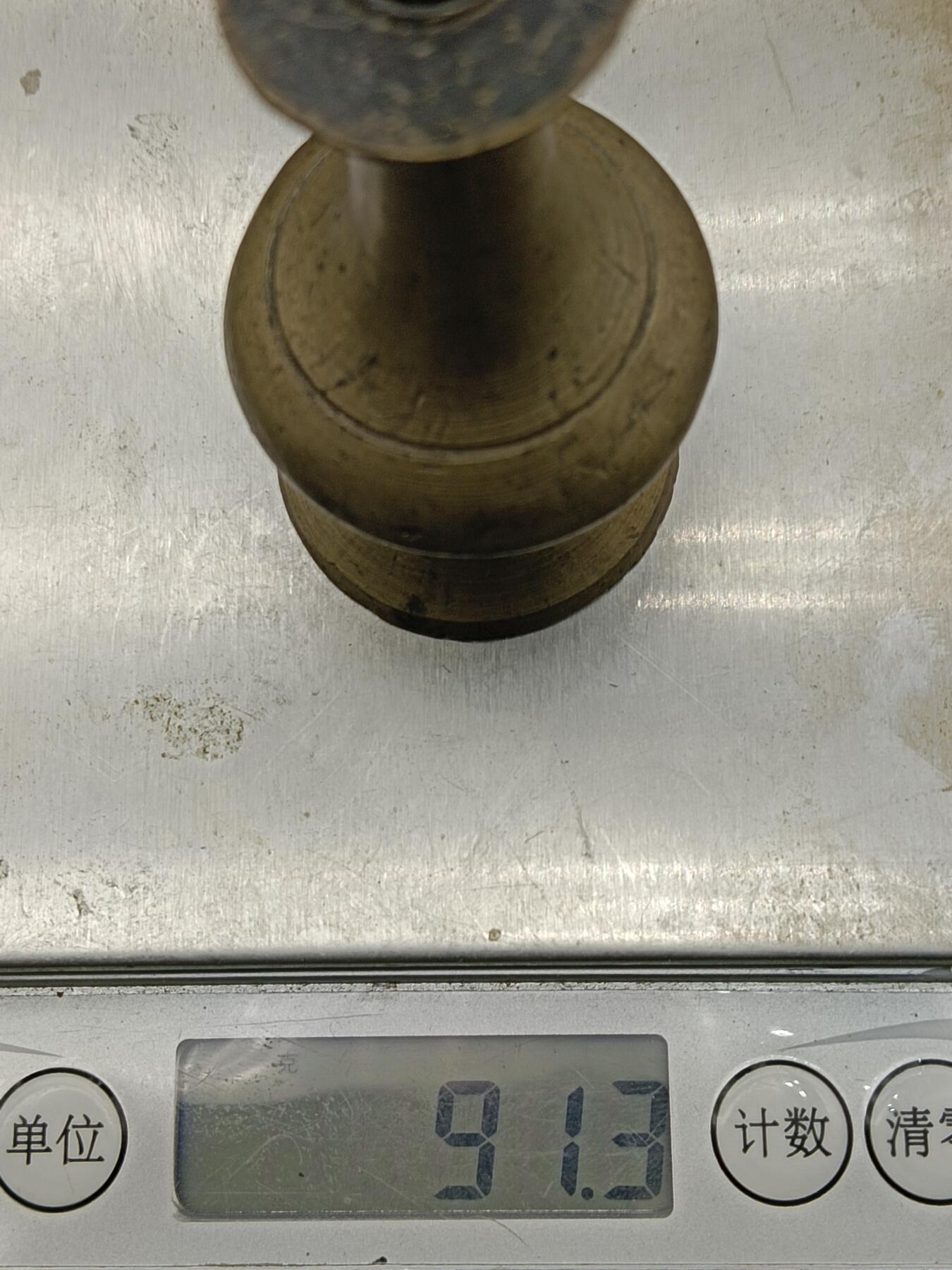 63期回流戒指饰品杂件纪念章丝路钱币专场