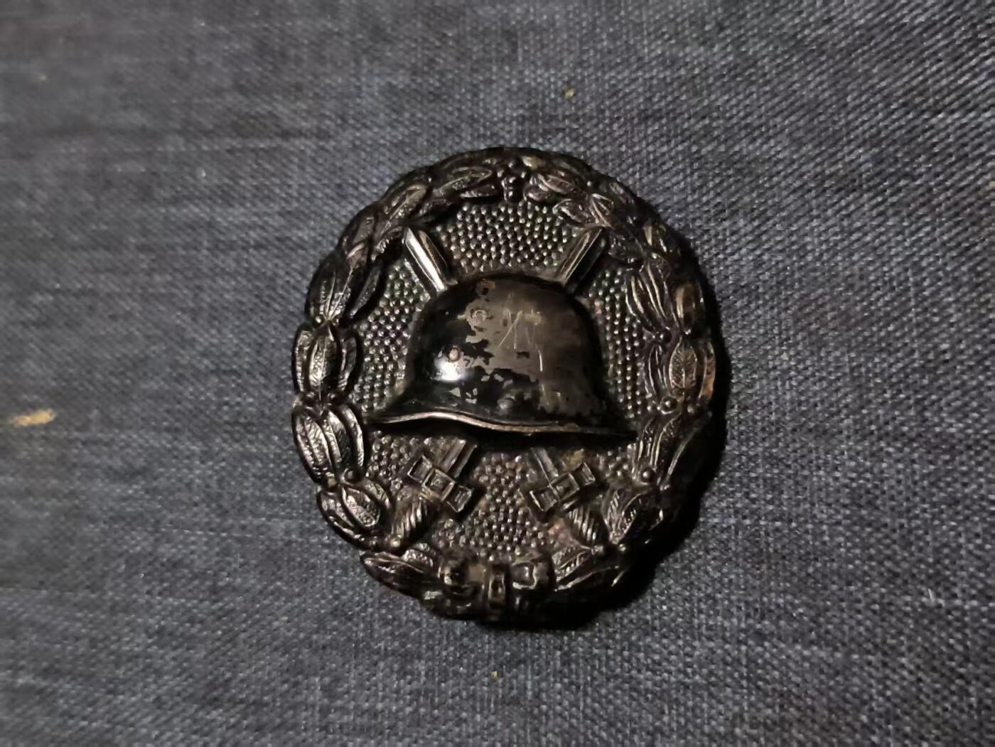 罗岚⭐爱藏⭐精品专拍-分享拍场赚佣金 德意志帝国（第二帝国 Deutsches Kaiserreich）黑级战伤章