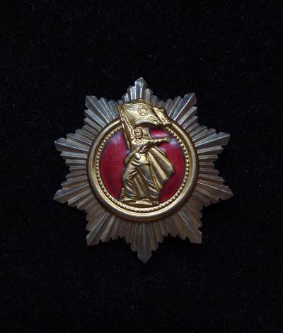 蜀地medal第10场精品专场拍卖 - 朝鲜祖国解放40周年勋章