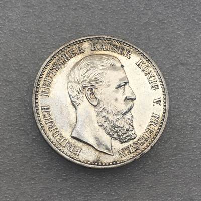世界钱币专场拍卖 - 德国普鲁士1888年弗里德里希三世短翅“三皇之年”5马克银币