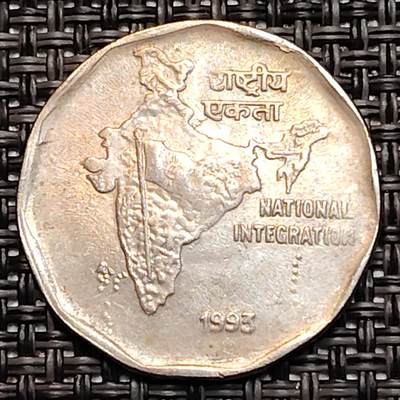 布加迪🐬～世界钱币(上海)🌾第 232 期 /  各国套币和散币 - 印度🇮🇳 1993年 2卢比 地图币～小版 26mm