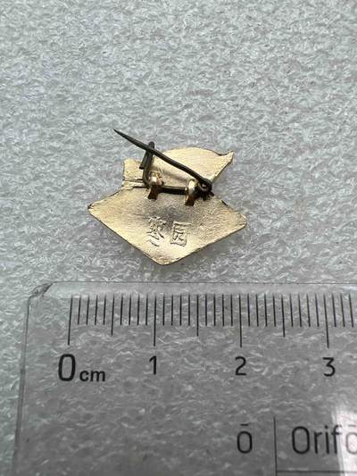 真品毛主席像章、纪念章 真品像章纪念章