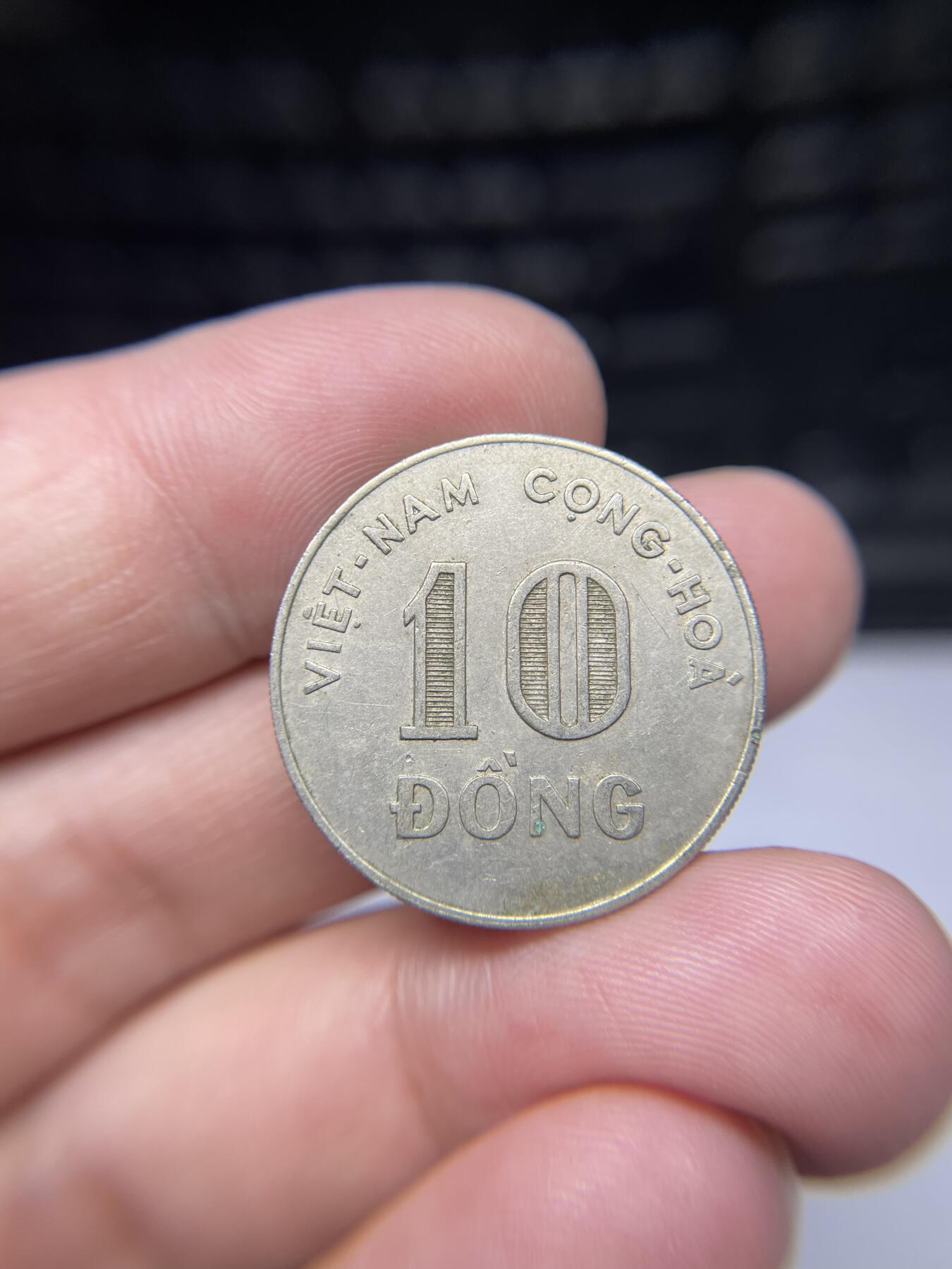 2025年集古藏今外币拍卖第七期-第8场—（总第258拍），可以寄存60天，满160元包邮。 1964年南越10盾