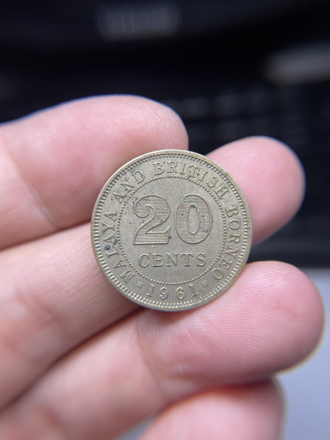 2025年集古藏今外币拍卖第七期-第8场—（总第258拍），可以寄存60天，满160元包邮。 1961年英属马来亚20分