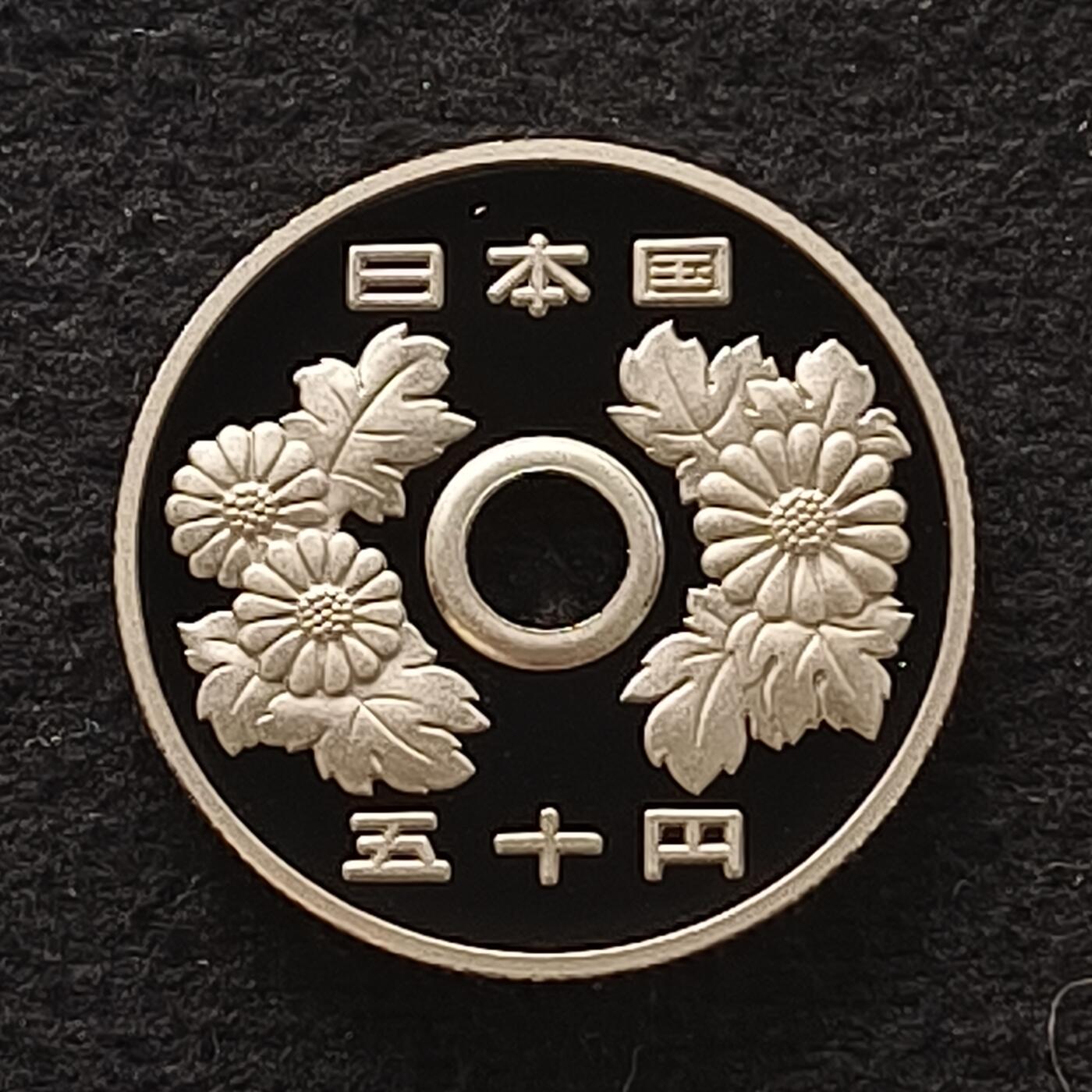 【全场包邮】纯粹捡漏拍449场