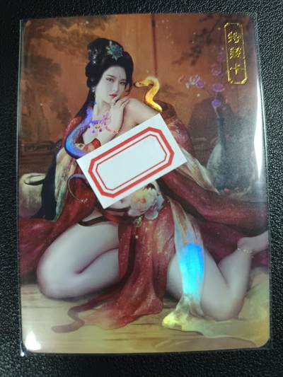 天玑星卡拍第111期《8.7周四截拍》持续收拍收评中 满赠卡需备注 - 卡将卡牌 特藏卡 欲女传 芈八子 彩闪