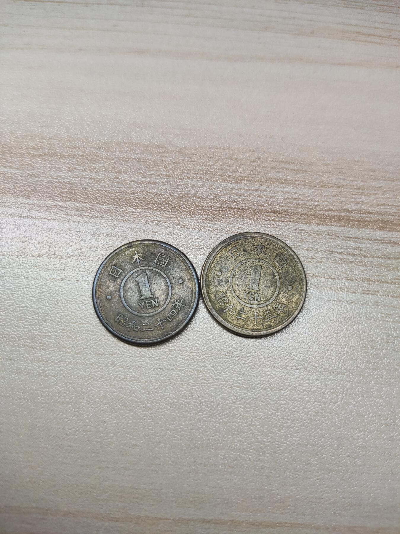 杂币场