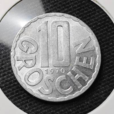 KK钱币收藏小铺 第314期 2月预留时间 周末发货 -  奥地利10格罗申 好品