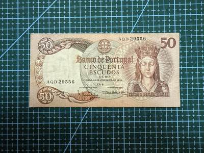 【炜奕收藏】，第四十期 - 1964年葡萄牙50埃斯库多，流通品相，号码无47