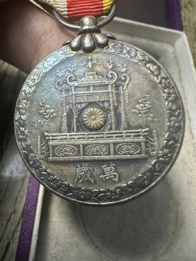 章，钱币 昭和大礼纪念章，银制，原盒