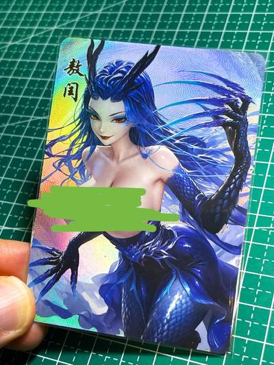 显眼宝26期 都有拍摄近景图可以细看 - 涅槃卡牌   哪吒系列卡  傲润收藏艺术卡  共1张   彩闪工艺  大卡尺寸  63*88