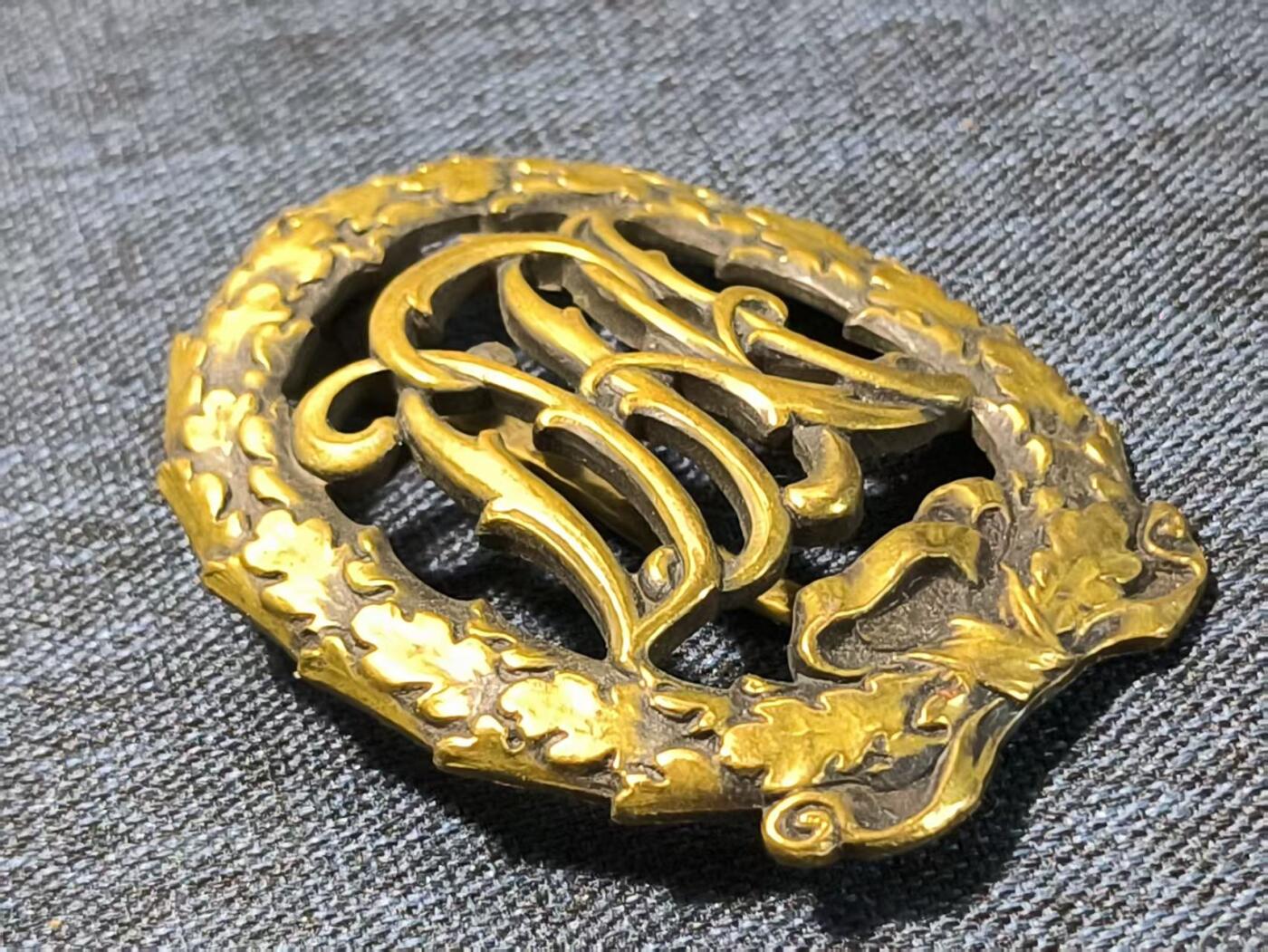罗岚⭐爱藏⭐精品专拍-分享拍场赚佣金 德意志魏玛国 DPA国家体育体能奖章 背面带制造商厂标