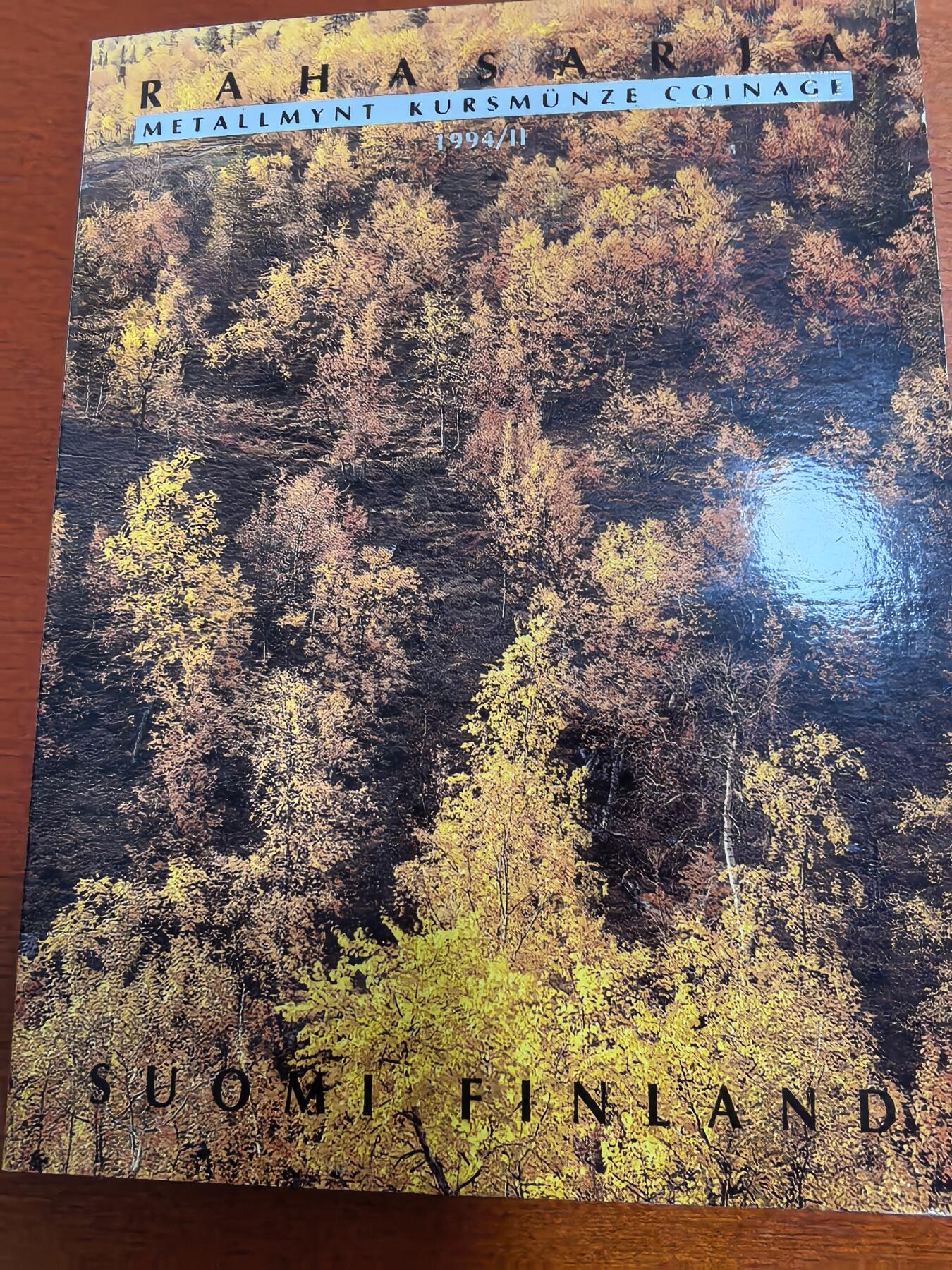长老汇蛇年精选第三十三场拍卖